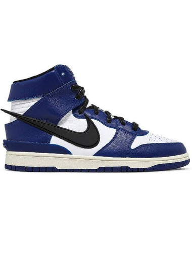 Ambush Dunk High Top Sneakers Deep Royal Blue - NIKE - BALAAN 1