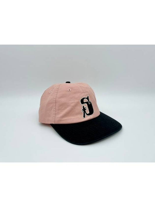 Vintage S Low Pro Ball Cap Pink - STUSSY - BALAAN 2