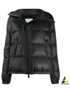 Asymmetric Zip-Up String Short Puffer Padding Jacket Black - SACAI - BALAAN 2