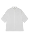 Boxy Cotton Shirt White - MAISON KITSUNE - BALAAN 3