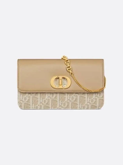 Miss Caro Chain Oblique Jacquard Pouch Bag Natural - DIOR - BALAAN 2