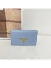 women card wallet - PRADA - BALAAN 1