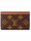 Card Holder Monogram Armagnac - LOUIS VUITTON - BALAAN 8