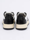 Medalist Killer Whale Sneakers White Black - AUTRY - BALAAN 5