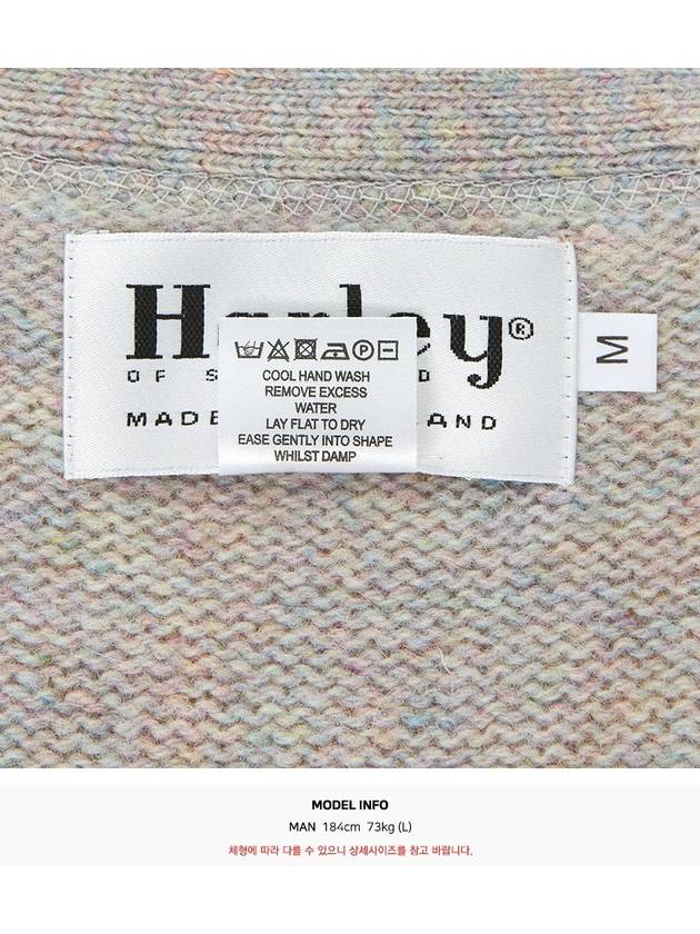 Men's Cardigan M3092 3V UGIE PEARL - HARLEY OF SCOTLAND - BALAAN 8