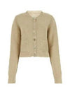 Hemp Basket Weave Knit Cardigan Beige - MAISON MARGIELA - BALAAN 2