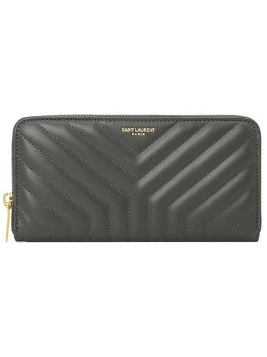 Compact Zipper Long Wallet Grey - SAINT LAURENT - BALAAN 1