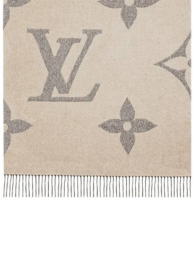 Monogram Giant Scarf Grey - LOUIS VUITTON - BALAAN 4