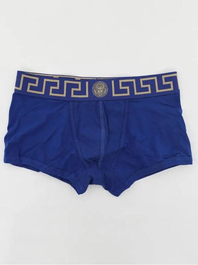 Medusa Greca Banding Logo Drawstring Men s Panties AU10026 1A10011 A85K - VERSACE - BALAAN 2