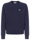 Tricolor Fox Patch Adjusted Sweatshirt Navy - MAISON KITSUNE - BALAAN 2