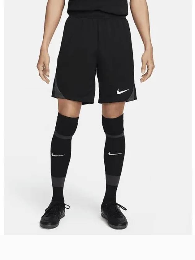 Dri-Fit Strike Soccer Shorts Black - NIKE - BALAAN 2