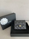 Classic half wallet caviar black gold AP0231 - CHANEL - BALAAN 1