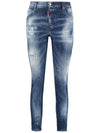 Women's Distressed Crop Jeans - DSQUARED2 - BALAAN.