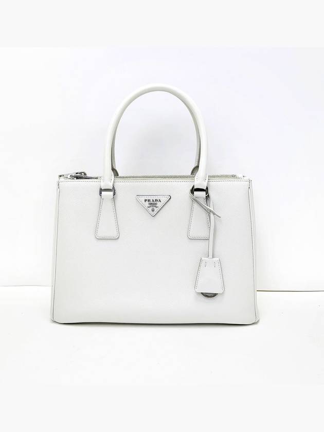 White Saffiano Galleria Bag 4VPRB19605 - PRADA - BALAAN 2