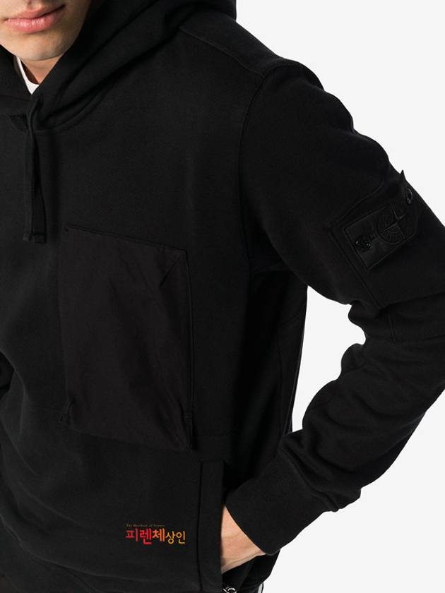 Shadow Project Pocket Hoodie Black - STONE ISLAND - BALAAN 6