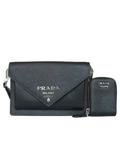 1BP020 Crossbody Bag - PRADA - BALAAN 2