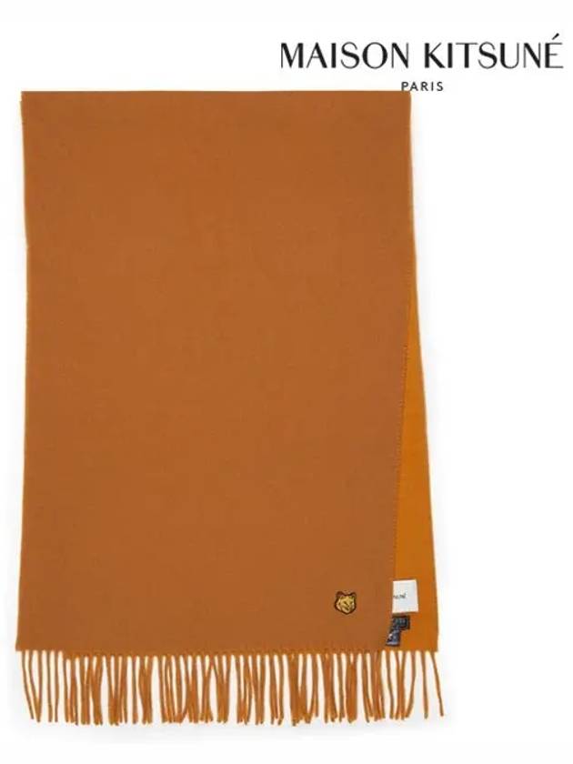 Bold Fox Head Patch Muffler Brown - MAISON KITSUNE - BALAAN 3