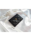 Classic Card Holder Grained Calfskin & Gold Black - CHANEL - BALAAN 6