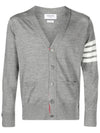 Men's Sustainable Classic Diagonal Wool Cardigan Pale Grey - THOM BROWNE - BALAAN 2