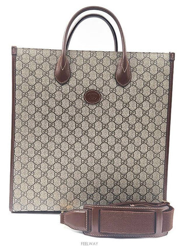 Interlocking G medium tote and shoulder bag 674155 - GUCCI - BALAAN 1