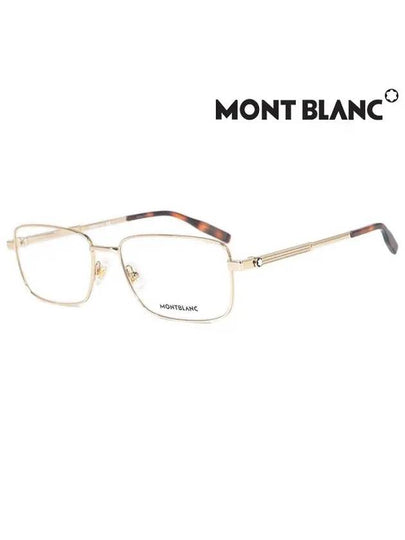 Rectangle Metal Eyeglasses Gold - MONTBLANC - BALAAN 2