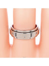 women rings - PIAGET - BALAAN 4