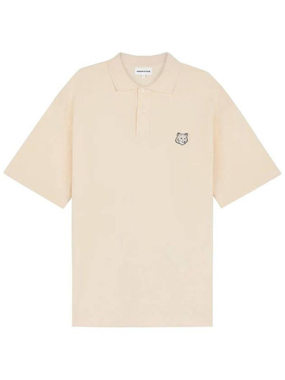 Bold Fox Head Patch Oversized Polo Shirt Beige - MAISON KITSUNE - BALAAN 2