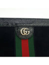 Ophidia Supreme Shoulder Bag 503876 - GUCCI - BALAAN 5