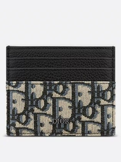 Oblique Jacquard Grained Leather Card Wallet Black - DIOR - BALAAN 2