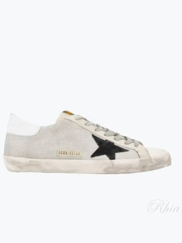 Superstar Grey Code Sneakers - GOLDEN GOOSE - BALAAN 2