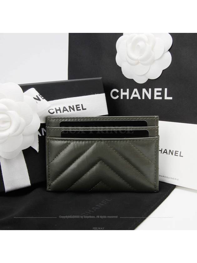 women card wallet - CHANEL - BALAAN 4