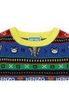 Kids knit K25830 829 6A12A adult wearable - KENZO - BALAAN 3