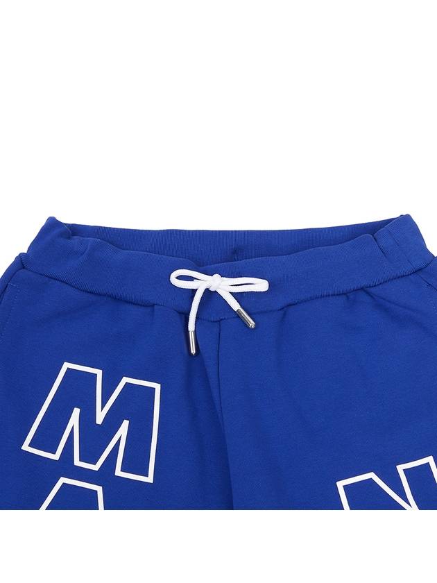 Kids Logo M00733 M00NF 0M833 Shorts Adults can wear - MARNI - BALAAN 3