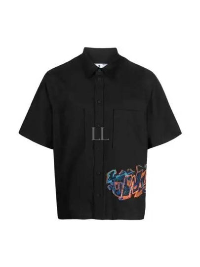 Embroidered Short-Sleeved Shirt Black - OFF WHITE - BALAAN 2