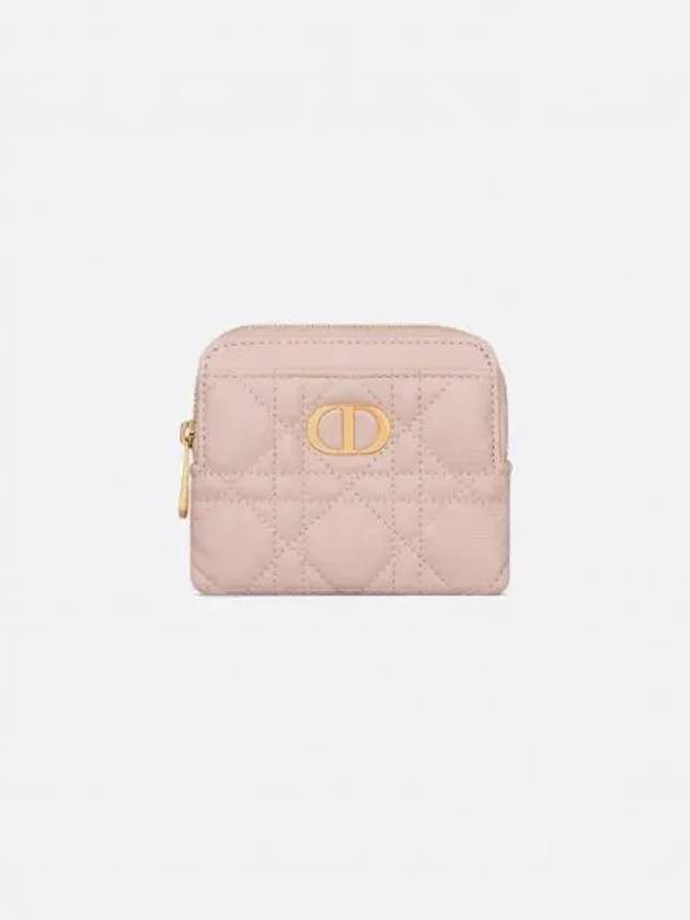 Caro Lavender Wallet S5177UWHC M413 - DIOR - BALAAN 1