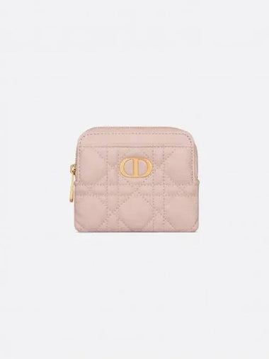 Caro Lavender Wallet S5177UWHC M413 - DIOR - BALAAN 1