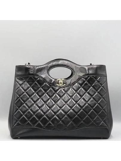 AS4855 Black Patent Leather 31 Bag Large Top Handle Chain Shoulder - CHANEL - BALAAN 2