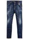 Dark Moldy Wash Cool Guy Jeans Navy - DSQUARED2 - BALAAN 2