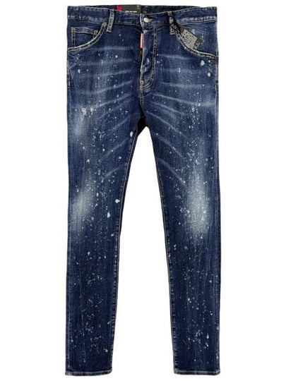 Dark Moldy Wash Cool Guy Jeans Navy - DSQUARED2 - BALAAN 2