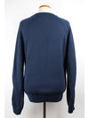 Oblique insert knit L - DIOR - BALAAN 2