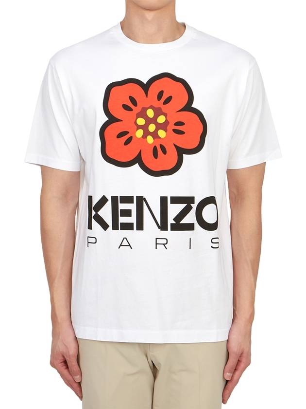 Boke Flower Short Sleeve T-Shirt White - KENZO - BALAAN 2