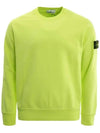 Wappen Patch Crew Neck Sweatshirt Neon Yellow - STONE ISLAND - BALAAN 1