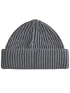 Logo Patch Rib Wool Beanie Dark Grey - STONE ISLAND - BALAAN 3