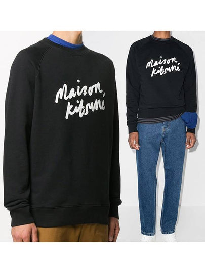 Handwriting Clean Sweatshirt Anthracite - MAISON KITSUNE - BALAAN 2