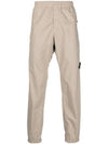 Men's Compass Patch Light Stretch Cotton Canvas Track Pants Dove Grey - STONE ISLAND - BALAAN 1