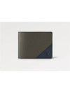 Multiple Embossing LV Logo Two-Tone Leather Half Wallet Black - LOUIS VUITTON - BALAAN 2