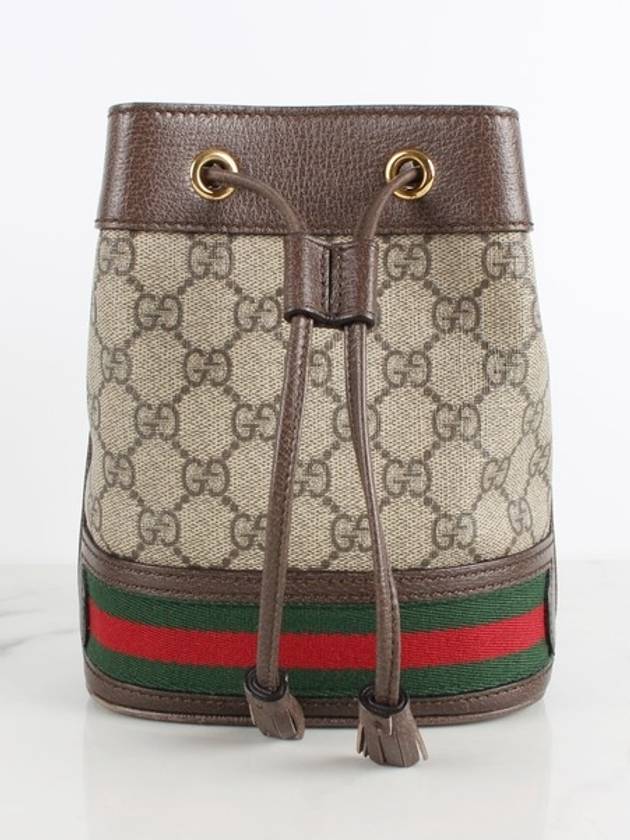 Ophidia bucket bag - GUCCI - BALAAN 3