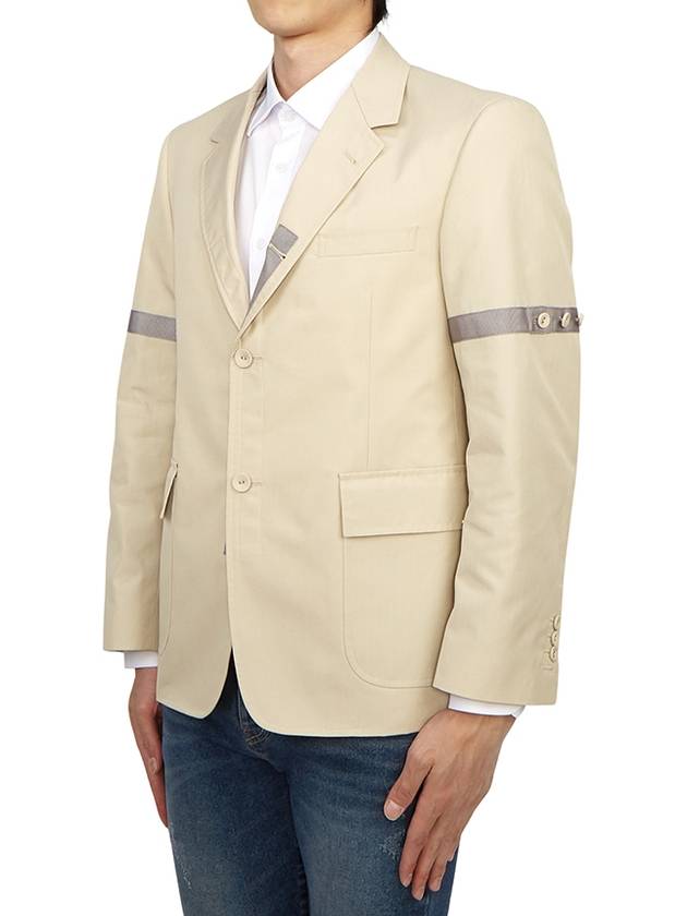 Single Breasted Button Blazer Jacket Beige - THOM BROWNE - BALAAN 4