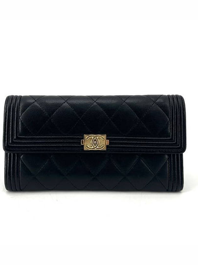 Boy Lambskin Flap Long Wallet - CHANEL - BALAAN 2