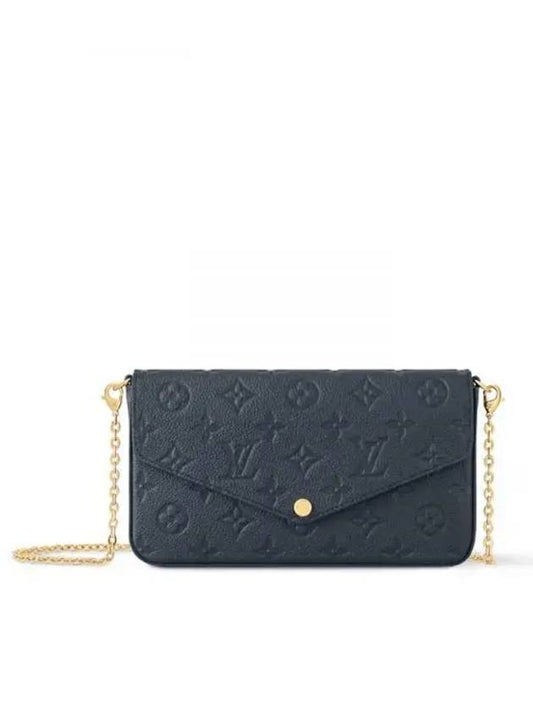 Felicie Pochette Monogram Empreinte Leather Shoulder Bag Navy - LOUIS VUITTON - BALAAN 2